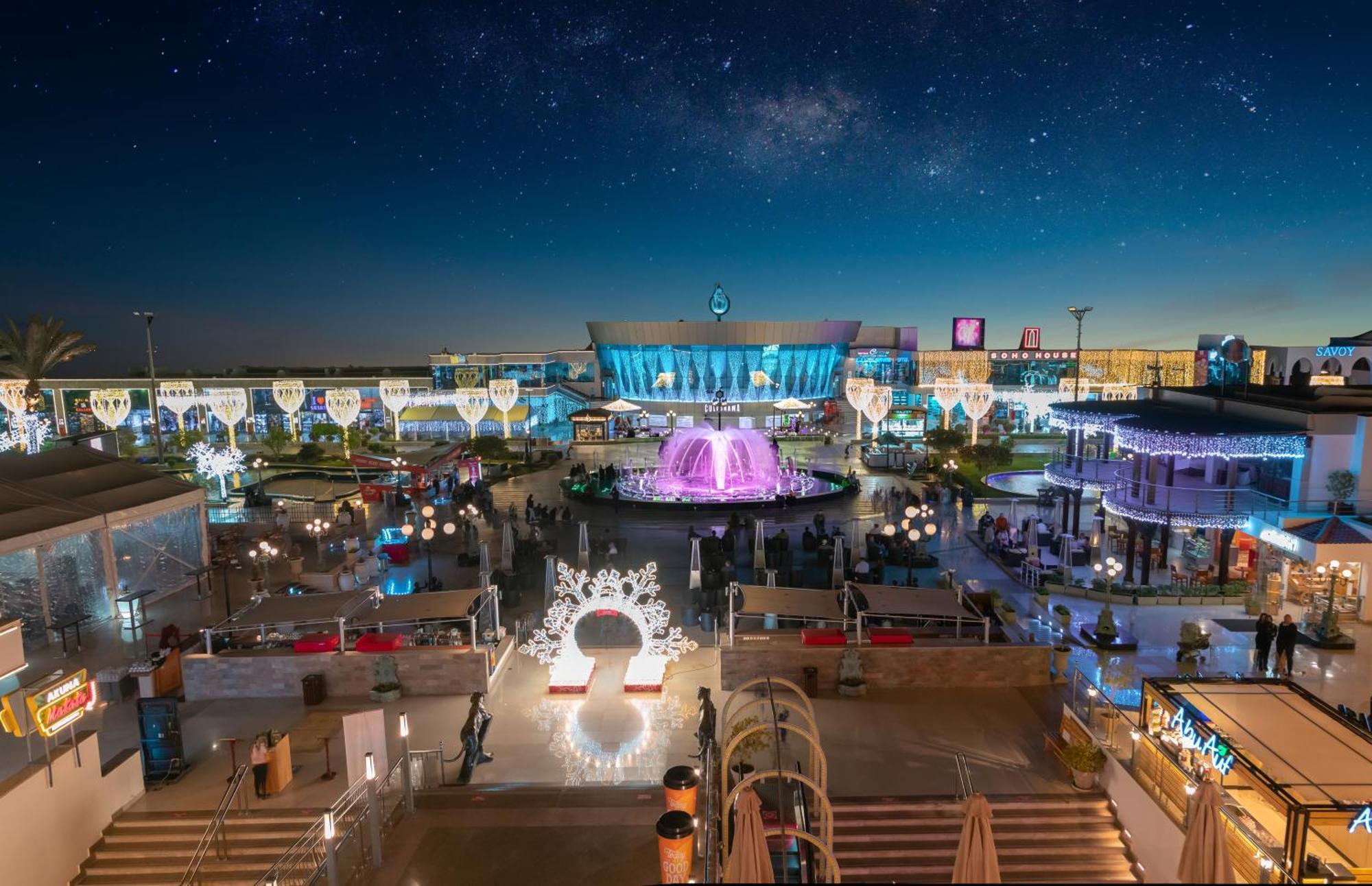 Resort Savoy Sheikh 5*