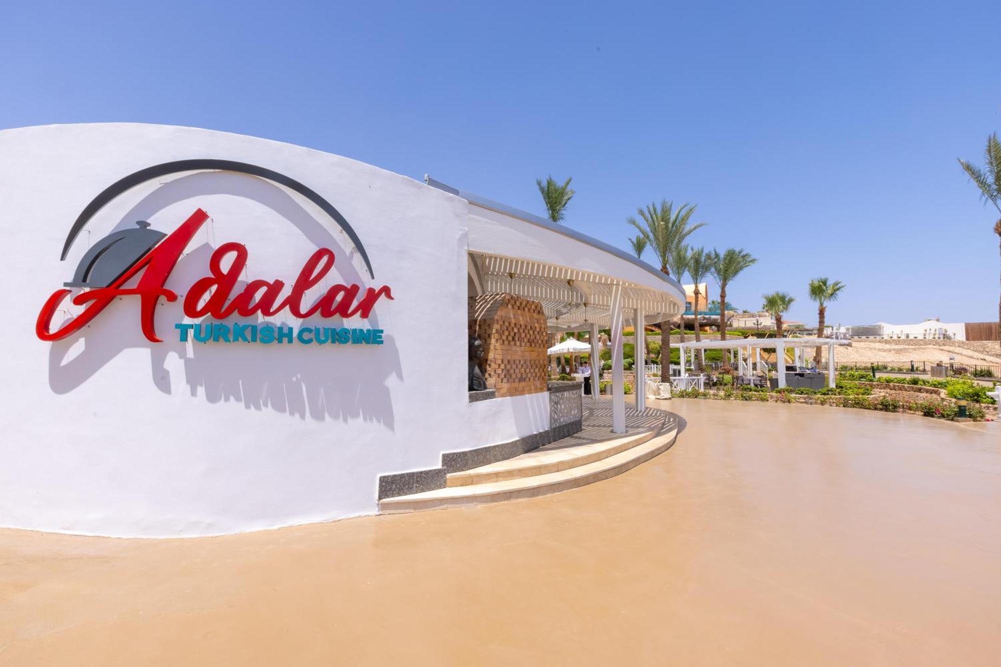 Savoy Sheikh Sharm el Sheikh