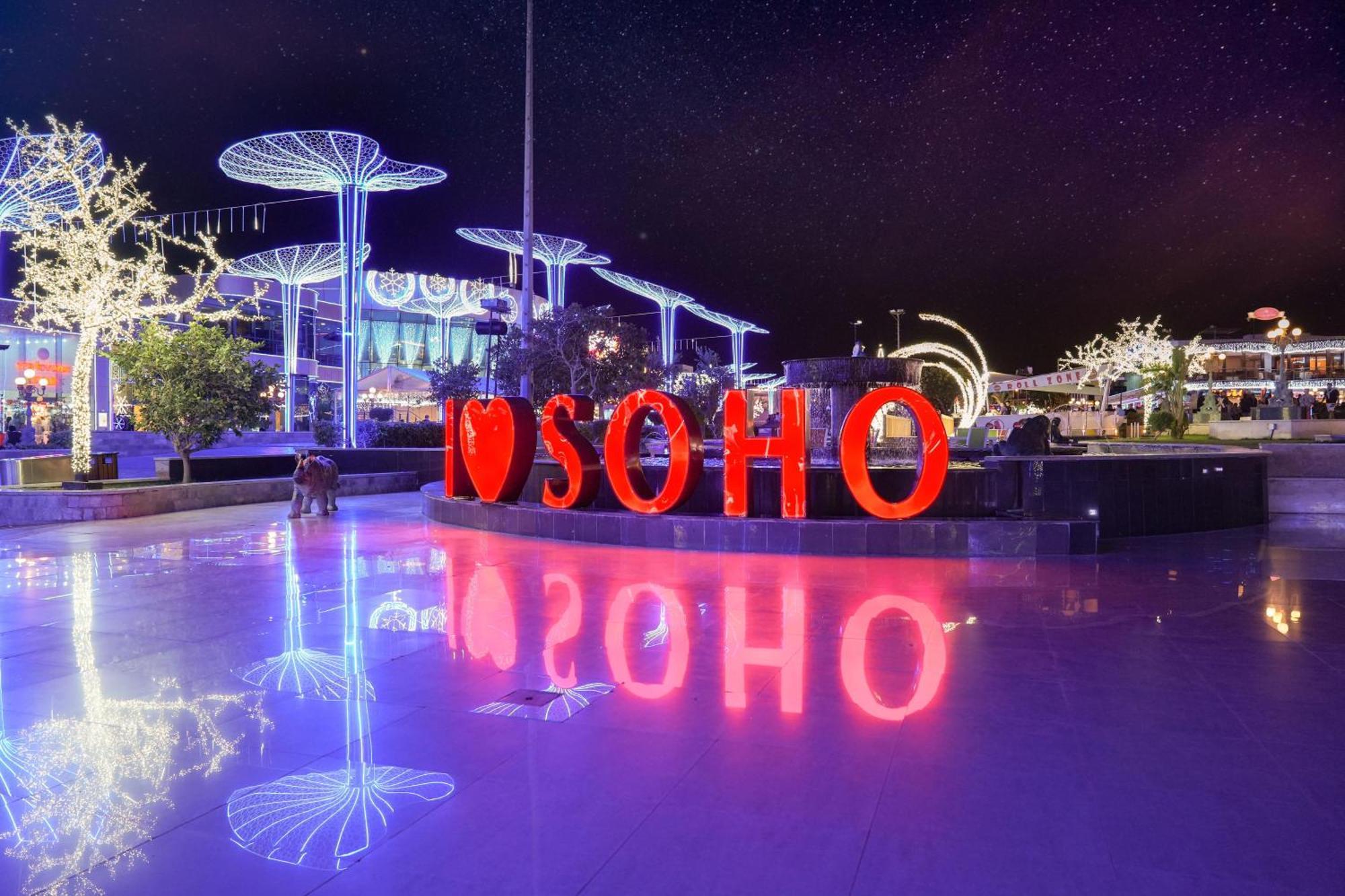 Savoy Sheikh 5* Sharm El-Sheikh