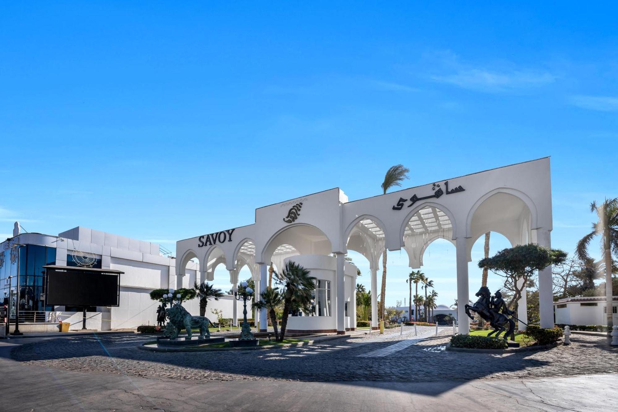 Resort Savoy Sheikh Sharm-el-Sheikh