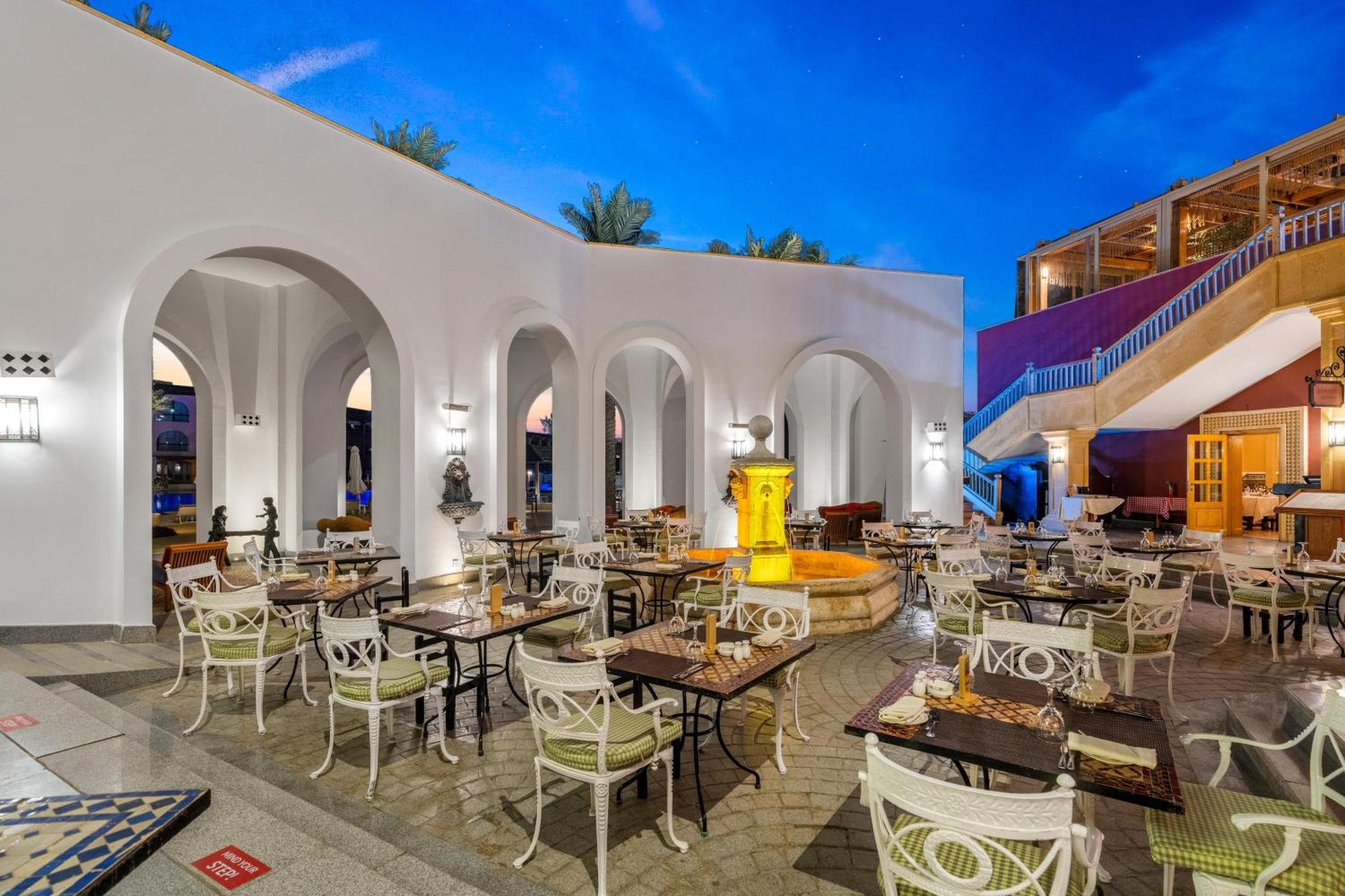 Resort Savoy Sheikh 5*